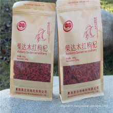 promoted low pesticid goji berry 500 grain in 2020